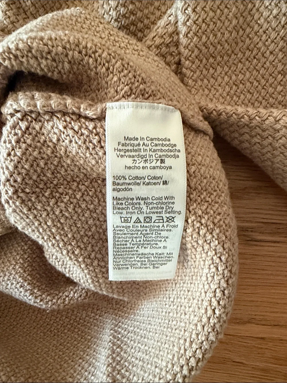 NWOT J. Crew Men’s Crewneck Sweater in Tan